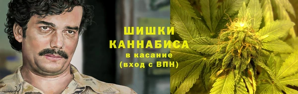 jwh Арсеньев