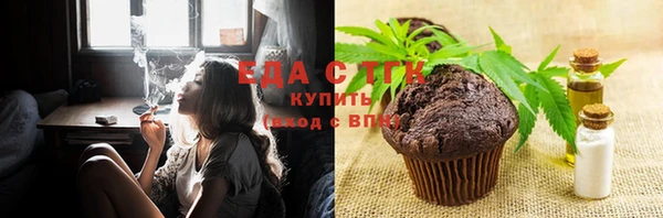 ешки Алзамай