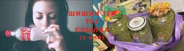 героин Аркадак