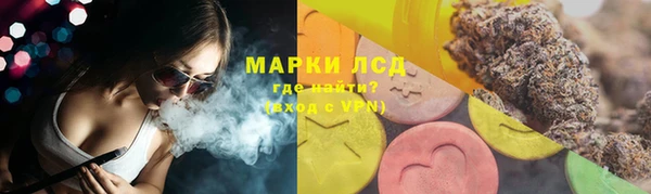 jwh Арсеньев