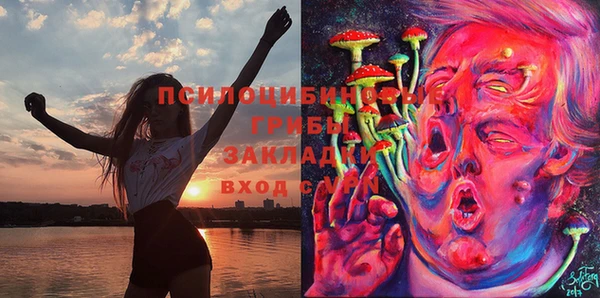 дистиллят марихуана Абдулино