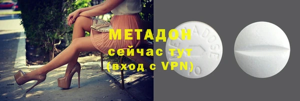 ешки Алзамай