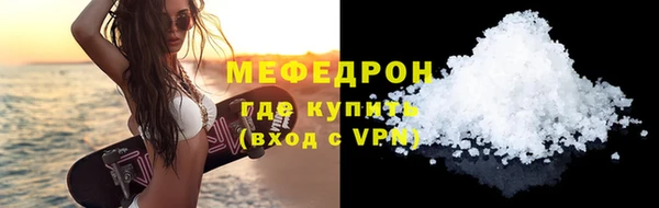 jwh Арсеньев