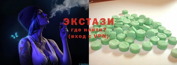 ешки Алзамай