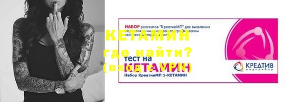 ешки Алзамай