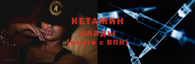 jwh Арсеньев