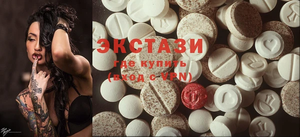 ешки Алзамай