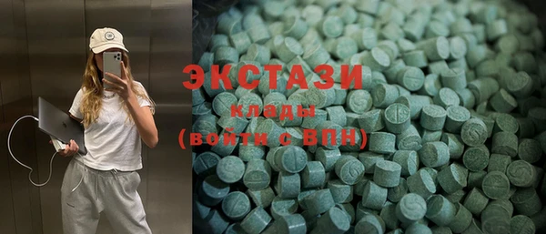 героин Аркадак