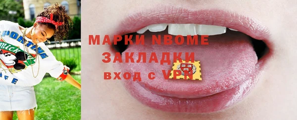 героин Аркадак