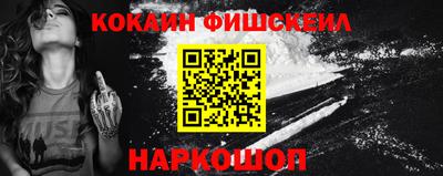 СК Гагарин
