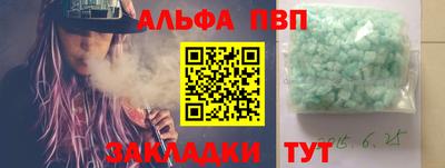 mix Гай