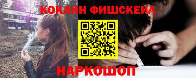 ECSTASY Лениногорск