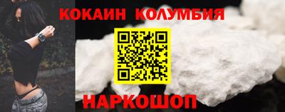 СК Гагарин