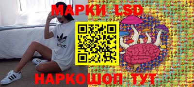 COCAINE Гатчина
