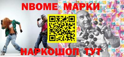 СК Гагарин