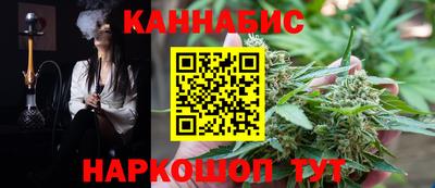 СК Гагарин