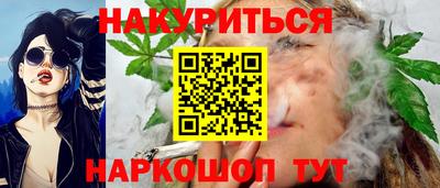 COCAINE Гатчина