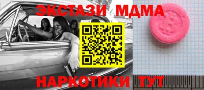 СК Гагарин