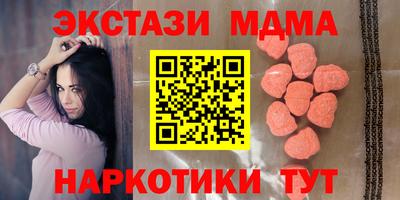 СК Гагарин