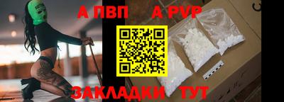 mix Гай