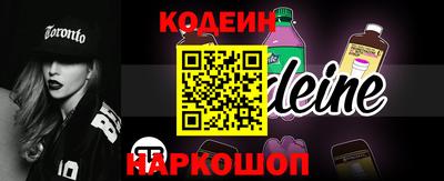 mix Гай
