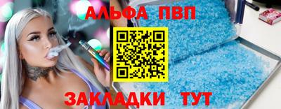 mix Гай