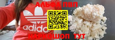 COCAINE Гатчина