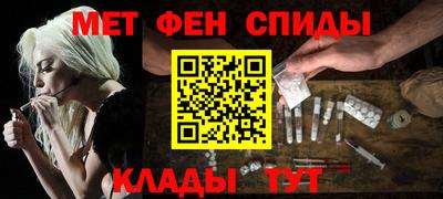 mix Гай
