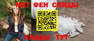 COCAINE Гатчина