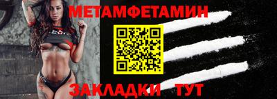 COCAINE Гатчина