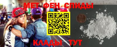 mix Гай