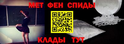 СК Гагарин