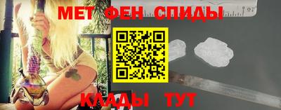 mix Гай