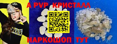 COCAINE Гатчина
