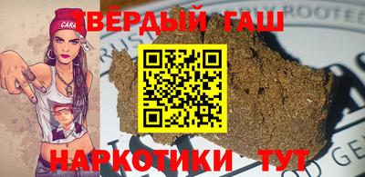 СК Гагарин