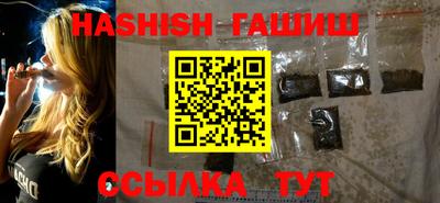 COCAINE Гатчина