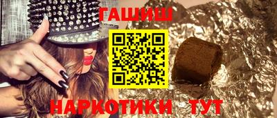 COCAINE Гатчина