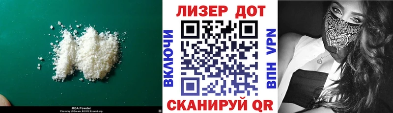 ЛСД экстази ecstasy купить наркоту Нефтекамск