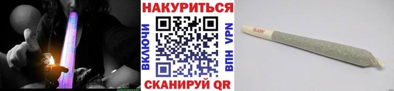 закладки  Нефтекамск  Канабис конопля 